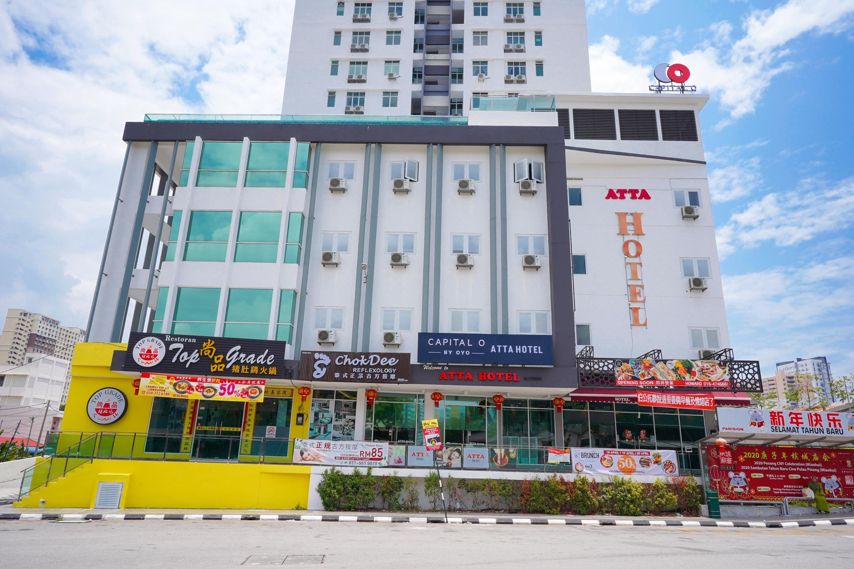 Avatel Jelutong Hotell Gelugor Exteriör bild